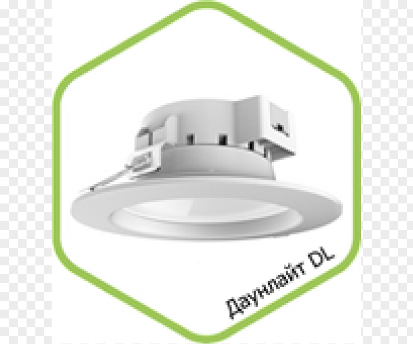 Downlight Light Fixture Recessed Light-emitting Diode LED Lamp Lantern PNG
