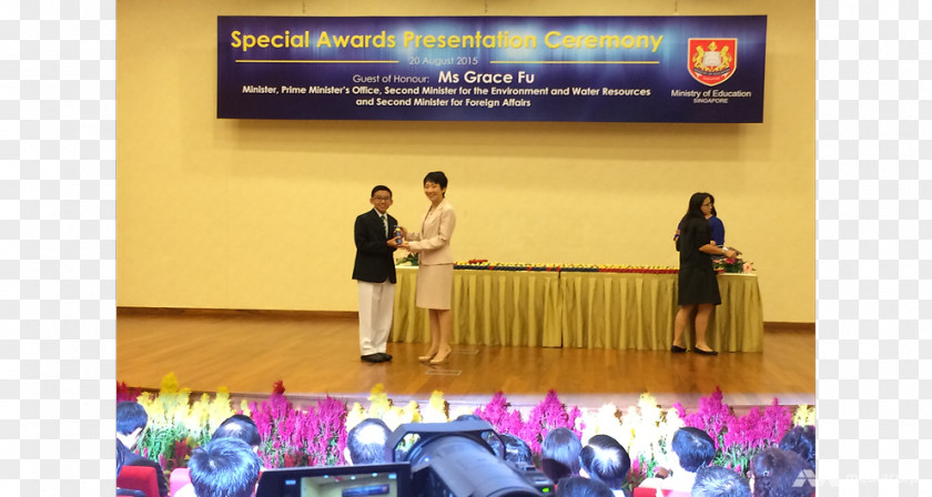 Student Academic Achievement Award Singapore Degree PNG