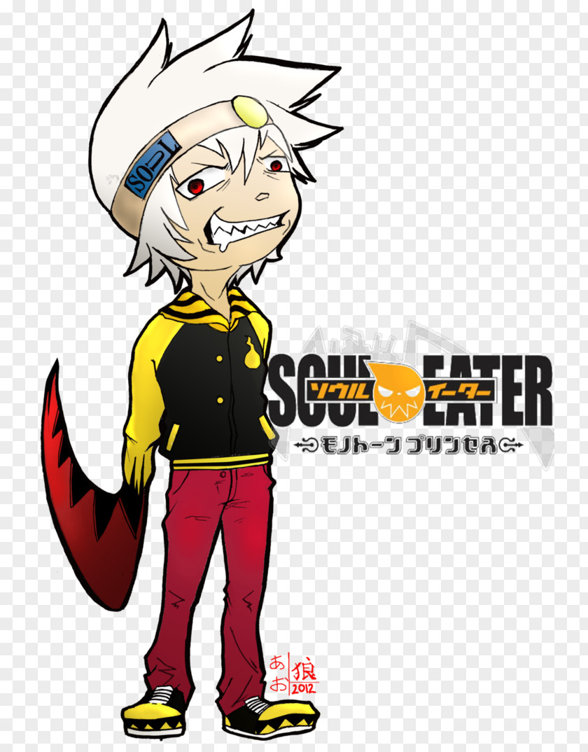 Soul Eater Eater: Monotone Princess Wii Graphic Design Clip Art PNG