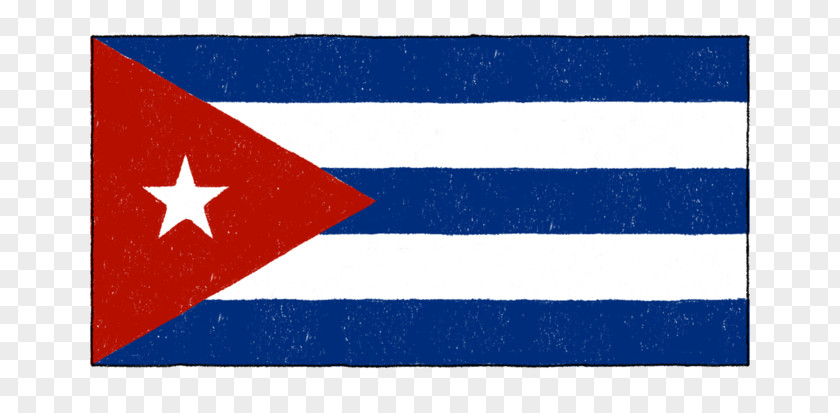 Flag Of Cuba Afghanistan Fahne PNG