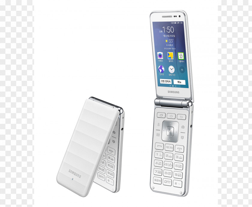 Samsung Handphone Galaxy Folder Clamshell Design Android Touchscreen PNG
