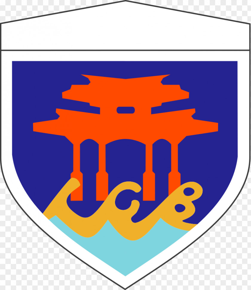 Xiii International Brigade 15th Japan Ground Self-Defense Force Western Army Division PNG