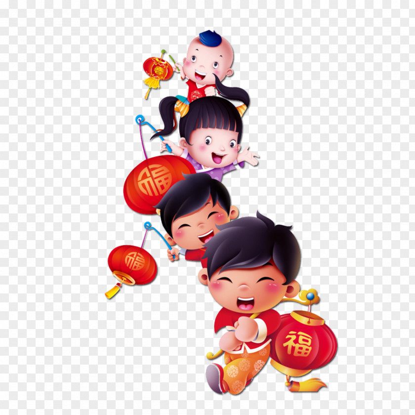 Cartoon Kids Child Lantern Chinese New Year PNG