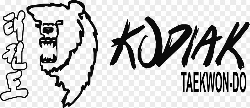 Tae Kwon Do Taekwondo Logo Symbol Brand PNG