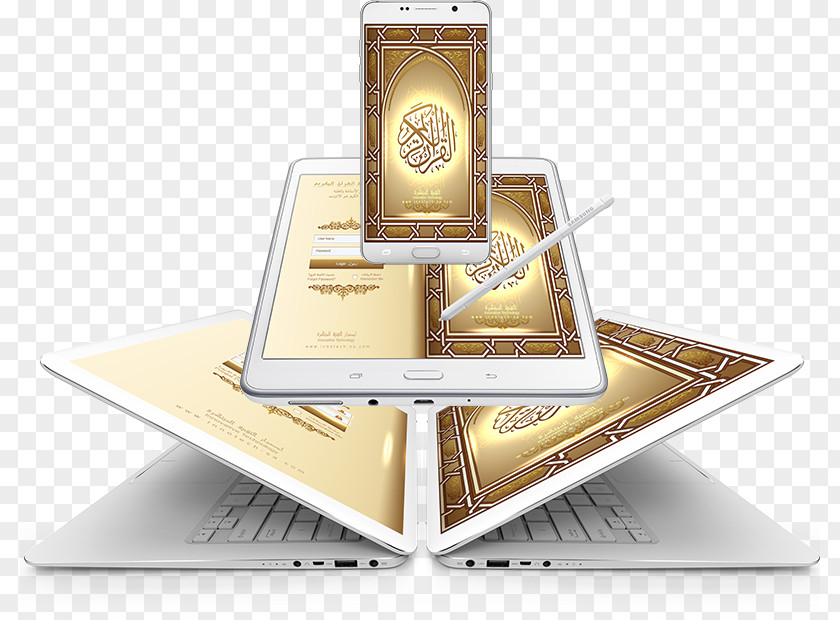 Quran Study Online Project Learning Teacher Skills PNG