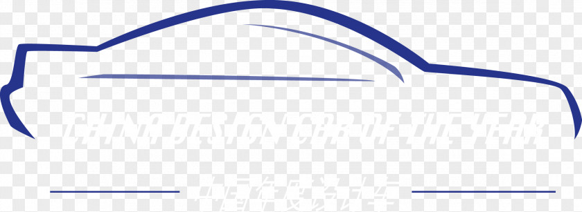 Automotive Battery Blue Brand Logo Symbol PNG