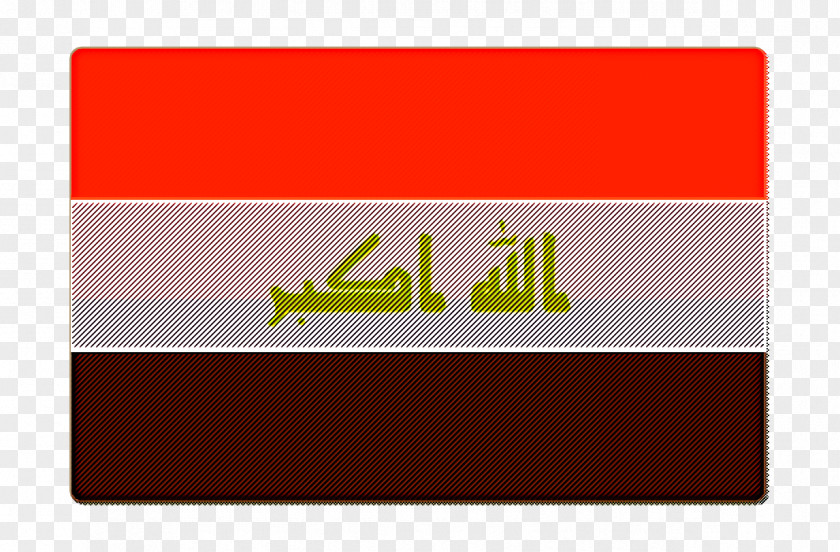 International Flags Icon Iraq PNG