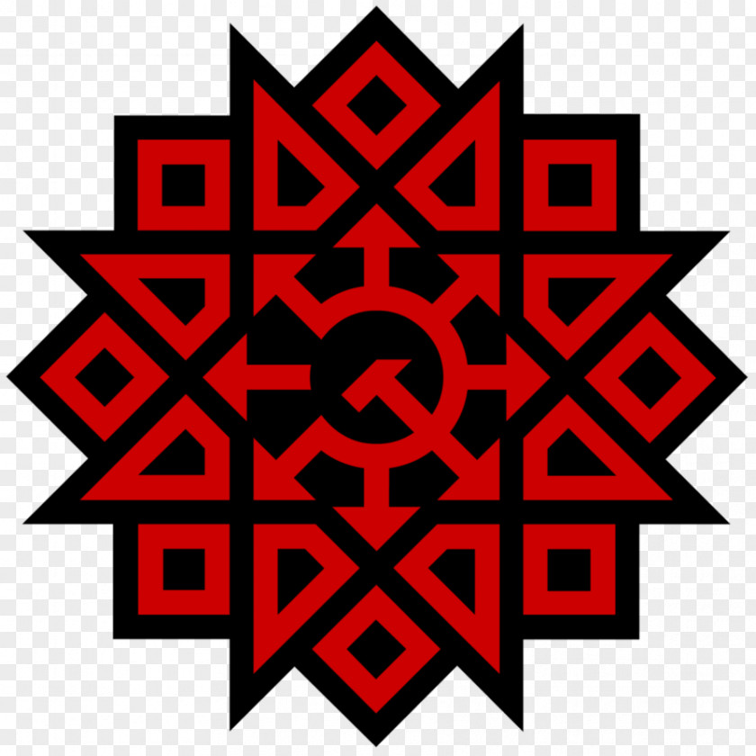Communism Propaganda Vector Graphics Symbol Logo Image PNG