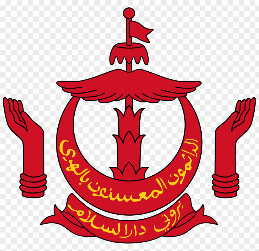 Om Emblem Of Brunei Flag Coat Arms National PNG