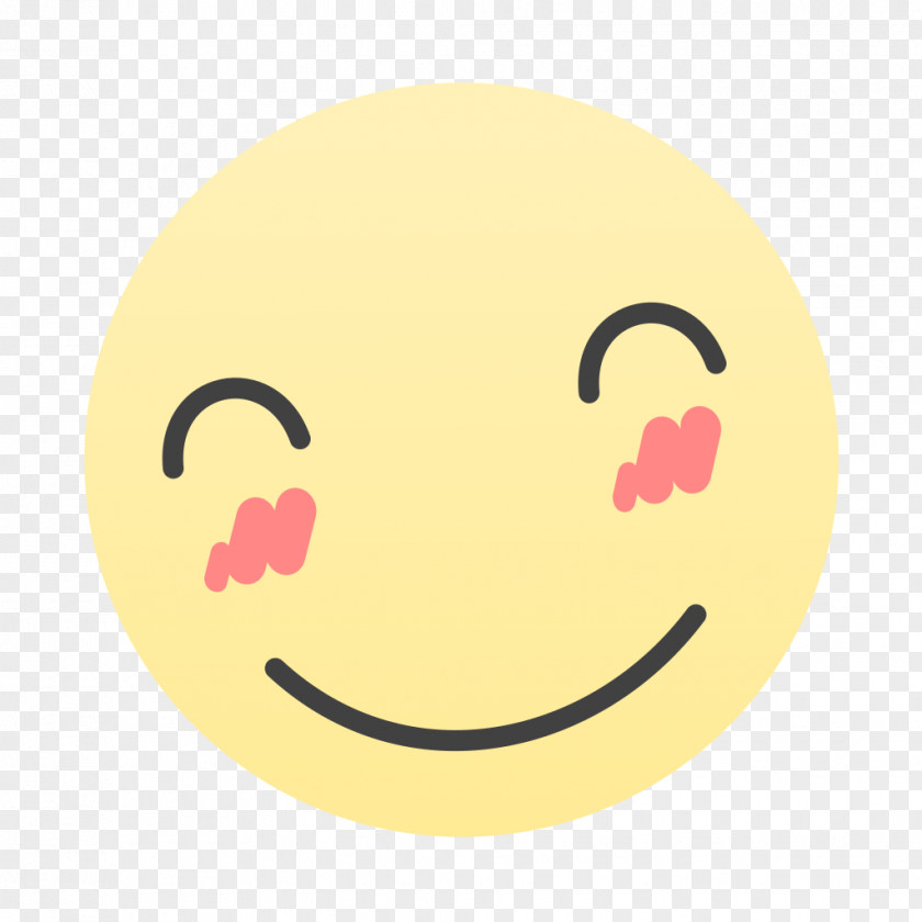 Embarrassed Smiley Emoticon English PNG