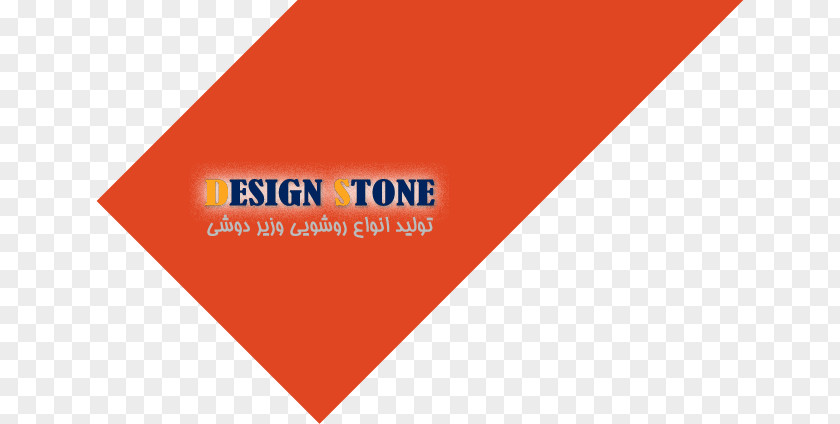 Construction Company Logo Samples Facade Brand Service Product PNG