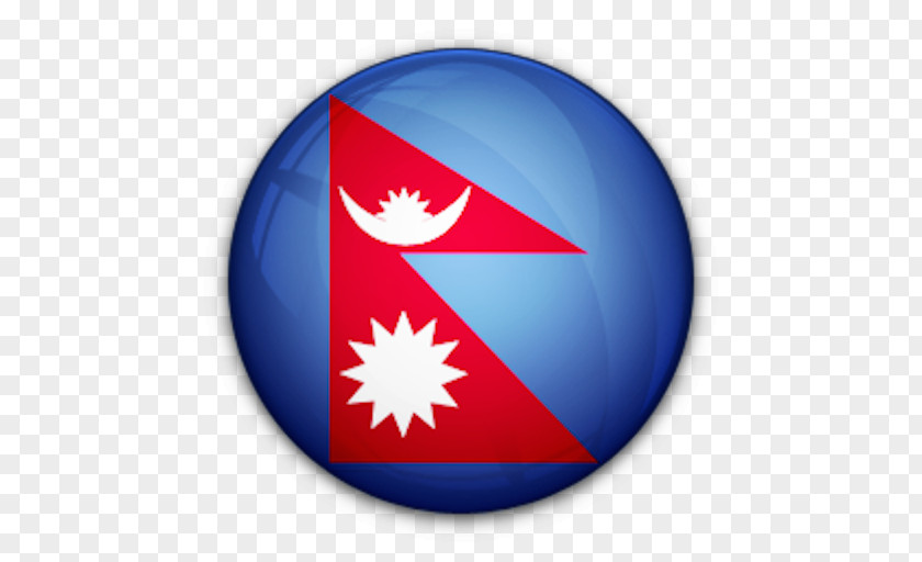 Flag Of Nepal National Symbols PNG