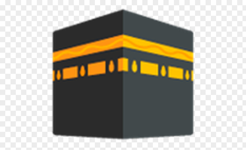 Emoji Kaaba Umrah Islam Hajj PNG
