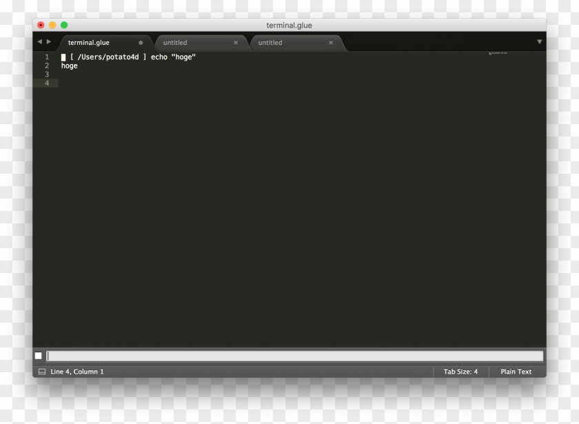 Atom Text Editor Computer Monitors VMware Fusion Scratch Operating Systems PNG