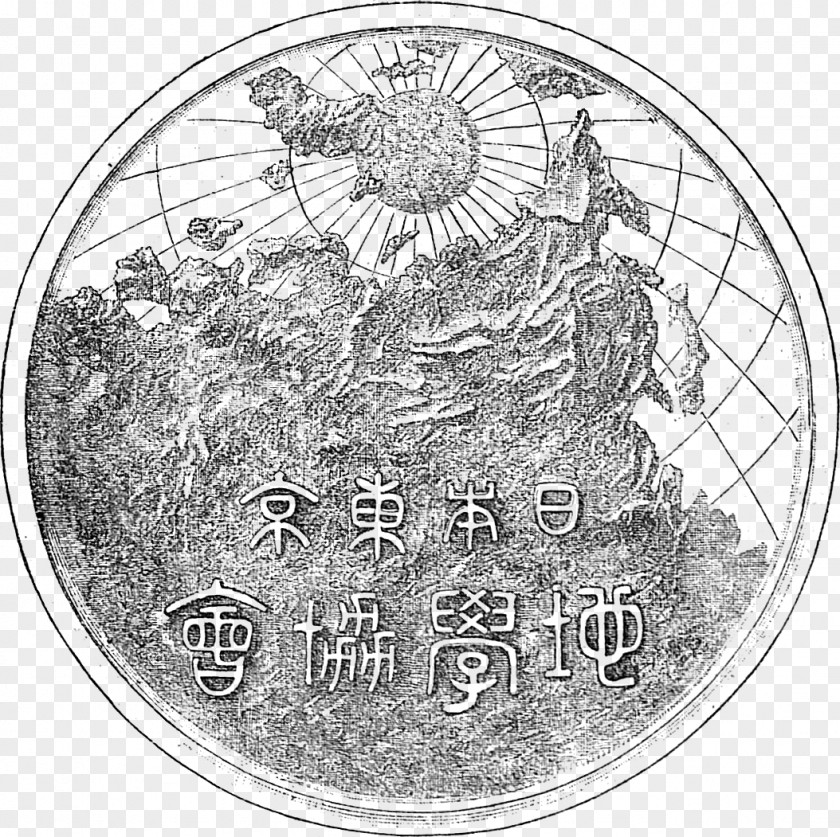 103 Wood Engraving Paper Drawing Coin PNG