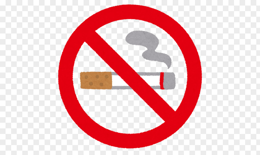 World No Tobacco Day Smoking Ban Clip Art Cessation PNG