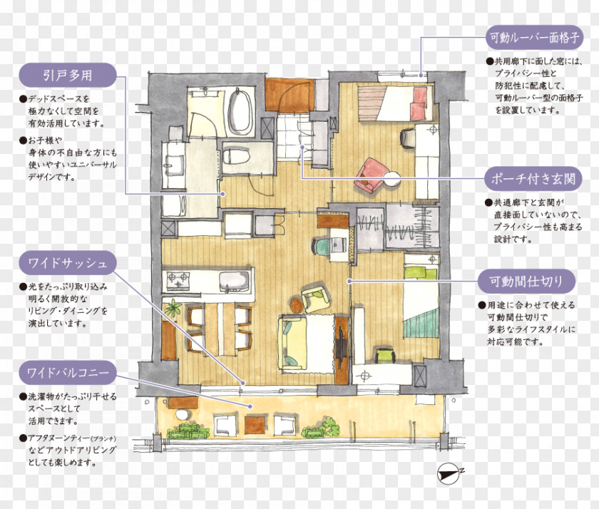 Asaka Floor Plan Product Design Property PNG
