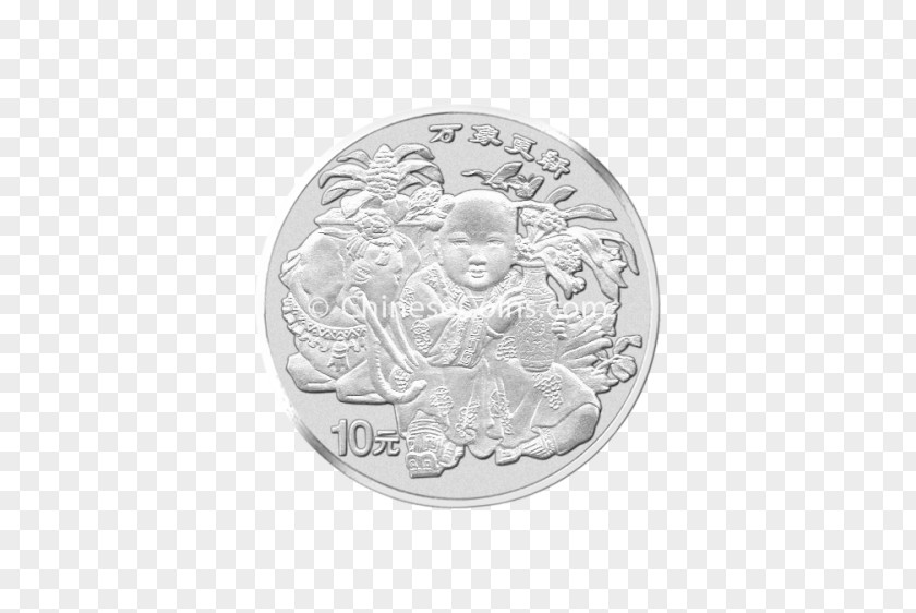 Auspicious Silver Coin Metal Money Currency PNG