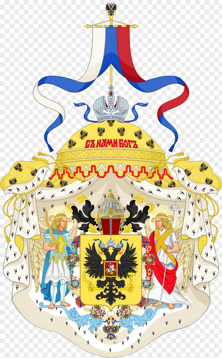 Coat Of Arms The Chechen Republic Kingdom Serbia Royal United 1914 Serbian Campaign World War I PNG