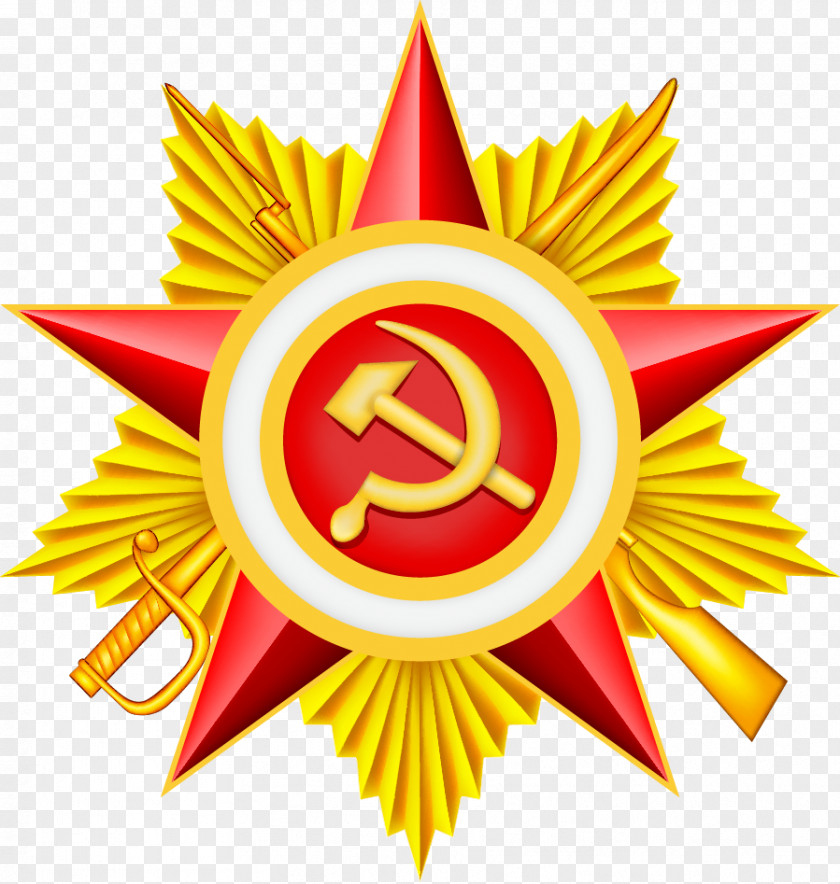 Communist Glag Vector Graphics February 23 Clip Art Illustration PNG