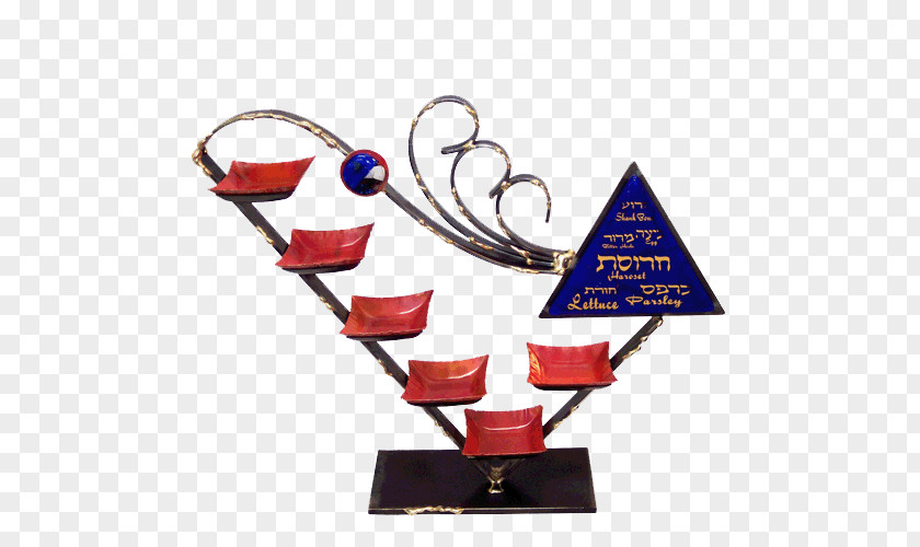 Shavuot Chabad Participation Trophy Cup Medal Beer Glasses PNG
