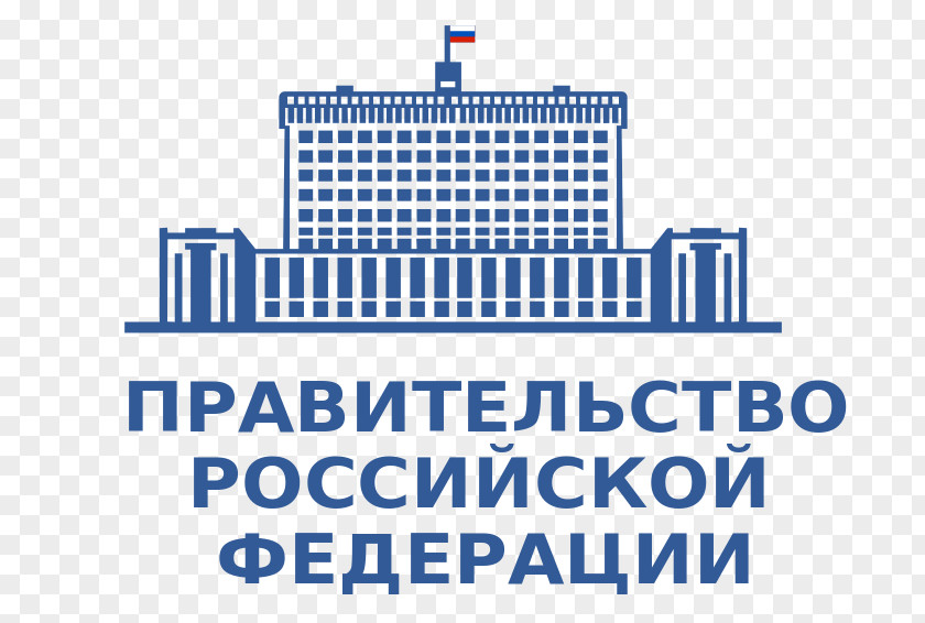 Russia Order Of The Government Logo PNG