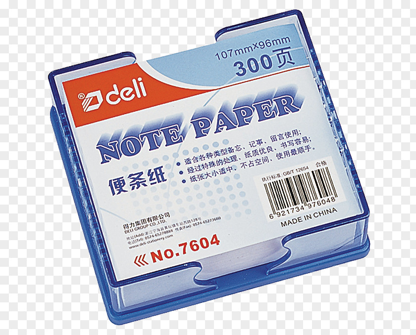 Note Box Standard Paper Size Drawing Pulp PNG