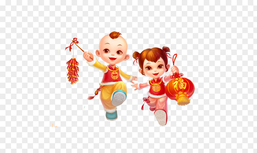 A Man And Woman Fuwa Chinese New Year Lantern Festival Clip Art PNG