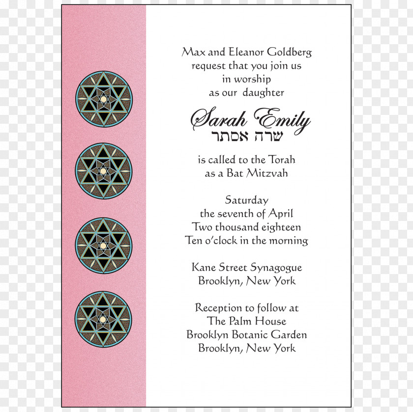 Bar Mizva Wedding Invitation And Bat Mitzvah Paper Tombstones Headstone PNG