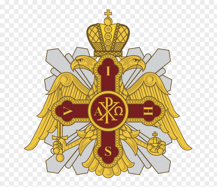 Poppulo Badge Rytířský řád Svatého Konstantina A Heleny Silver Star Military Order PNG