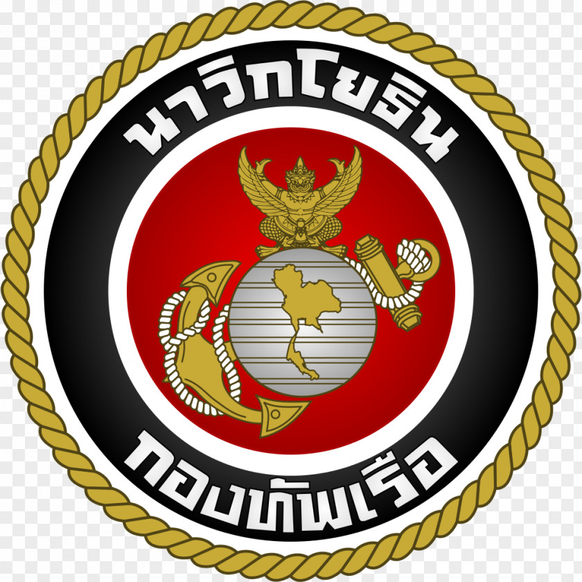 Decal Royal Thai Marine Corps Sattahip District Navy United States Marines PNG