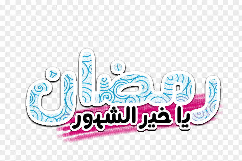Desgin Logo Brand Tool Pink M PNG