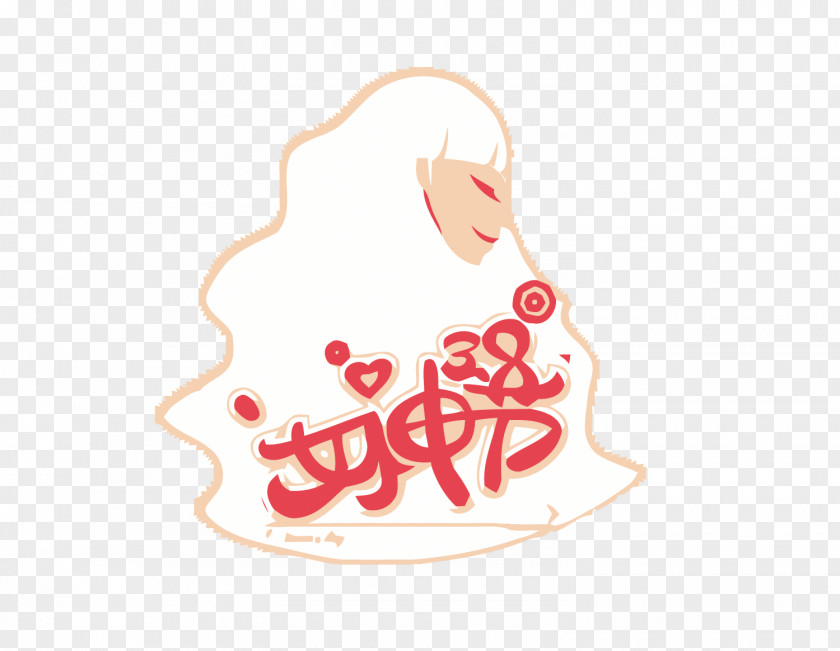 Vector Goddess Festival Clip Art PNG