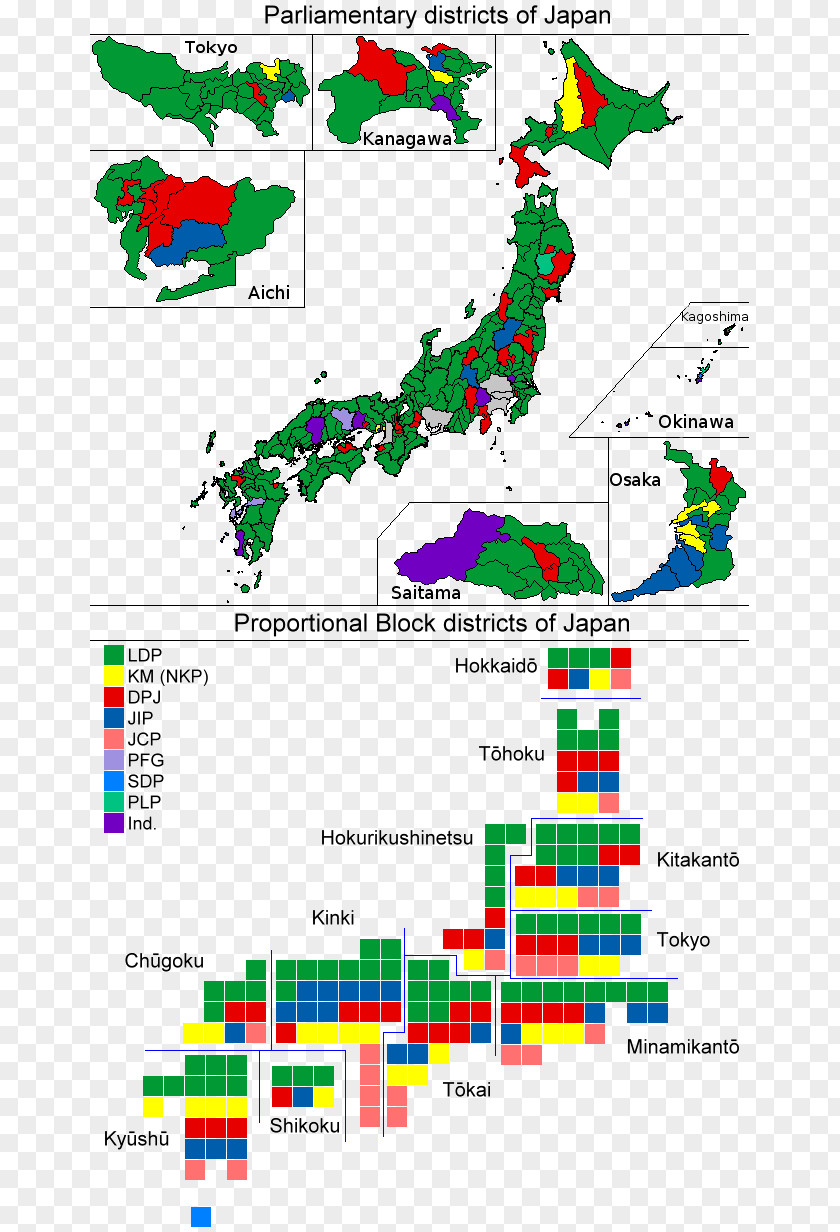 Japan Kimono Prefectures Of World Map PNG