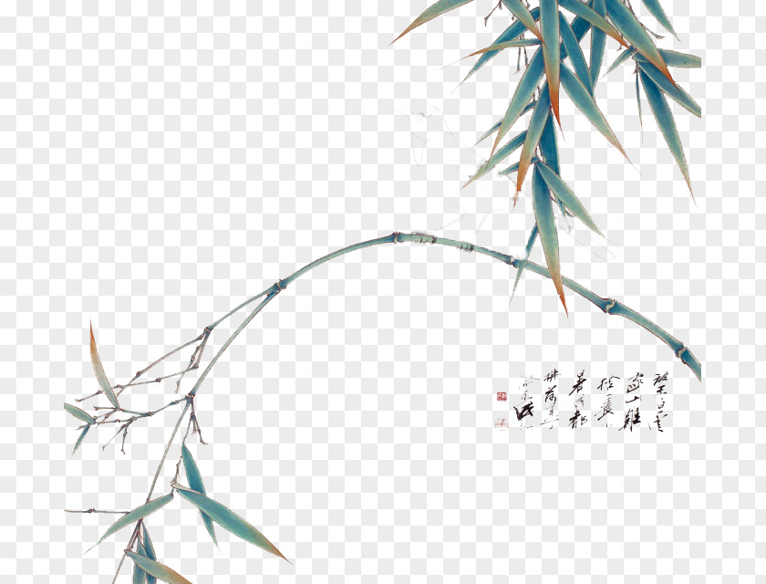 Hand-painted Bamboo Leaf Vector PNG
