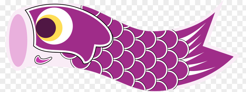 Purple Koi Koinobori Clip Art Children's Day Portable Network Graphics PNG