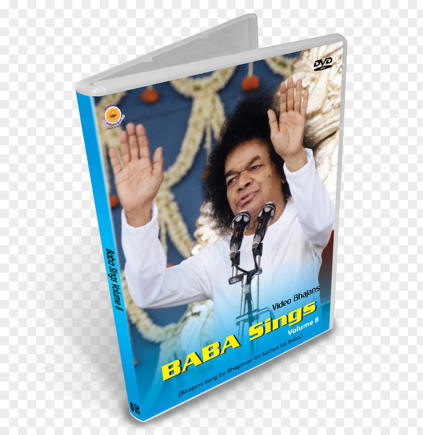 Sai Baba Display Advertising PNG