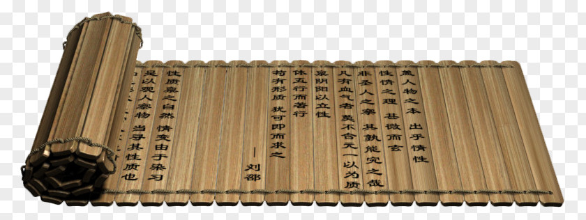 Antique Hand-painted Bamboo And Wooden Slips Qin Animation PNG