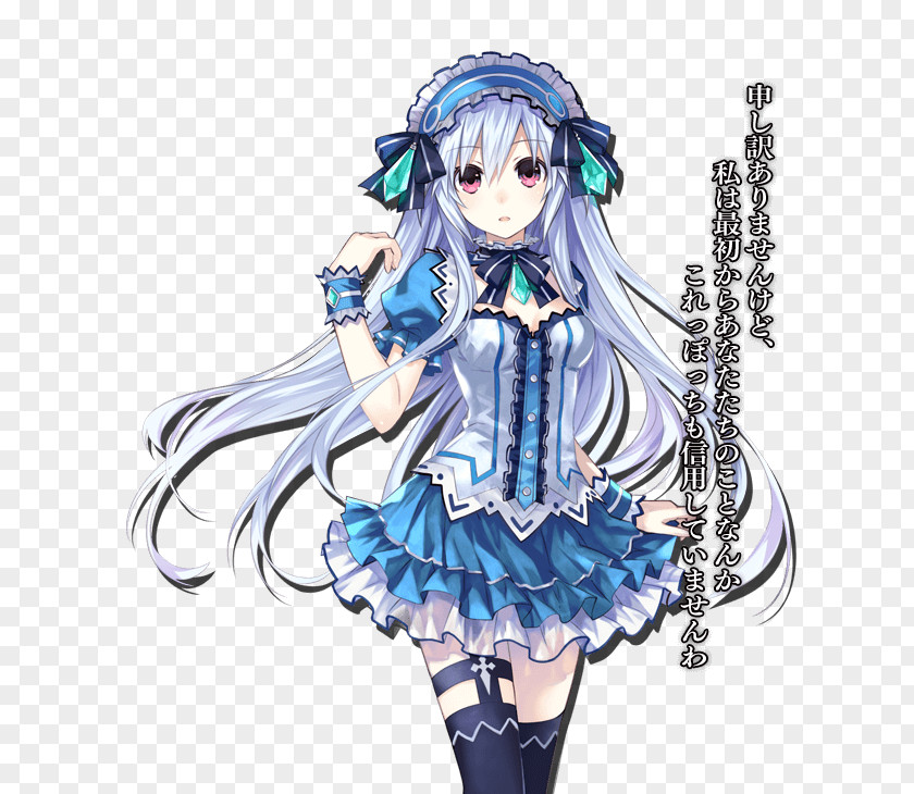 First Sunday Advent Fairy Fencer F Game Heart Star Escape Team Tiara PNG