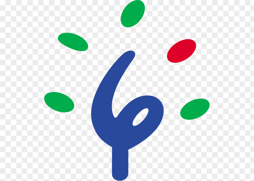 Symbol Ishikari River Sapporo 石狩市 企画経済部 企画課 Wikipedia PNG