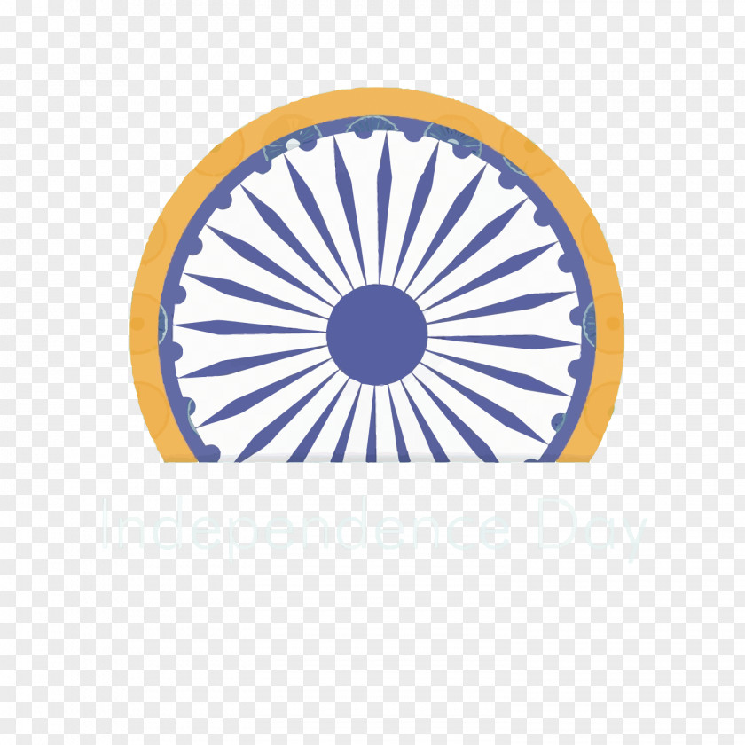 Vector Circular LOGO Independence Day Indian Movement Republic PNG