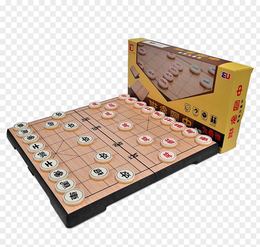 Chinese Chess Xiangqi Board Game Icon PNG