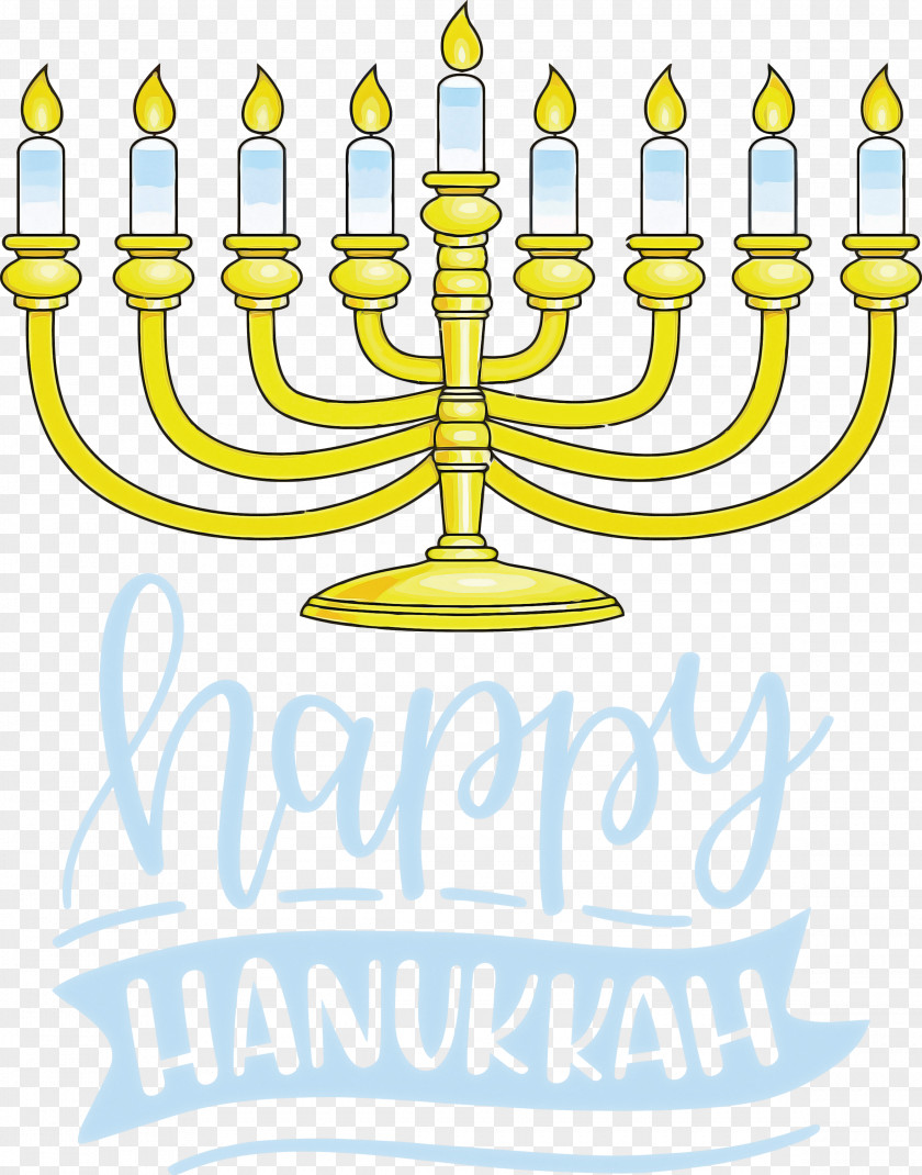 Hanukkah Happy PNG