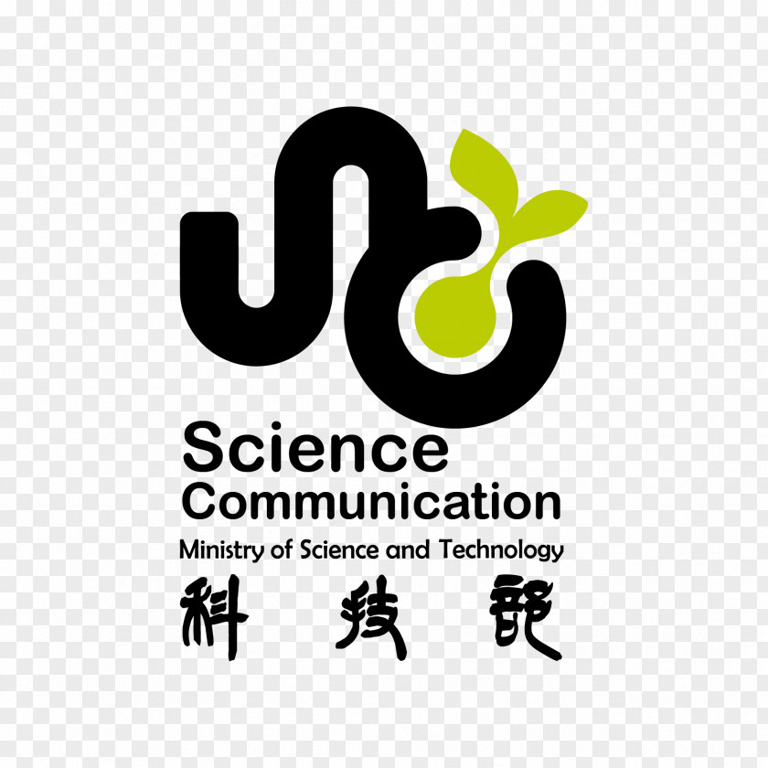 Environmental Album Taipei LSU Health Sciences Center Shreveport Technology Academic Conference PNG
