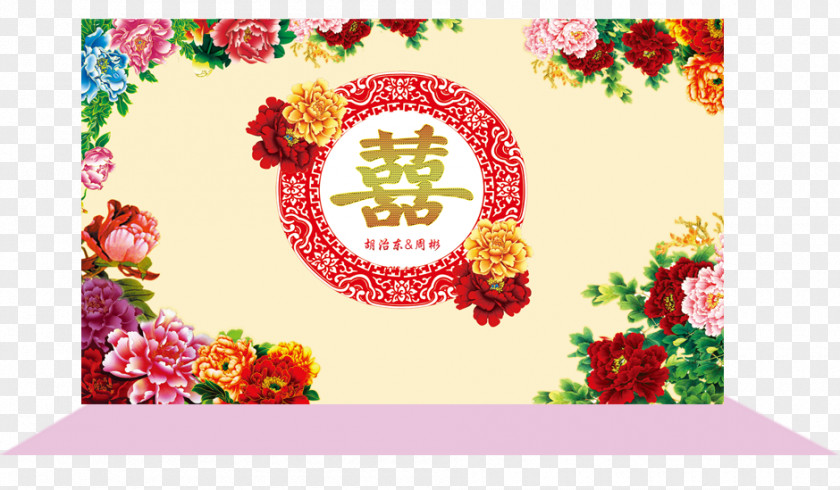 Festive Wedding Flower Arrangement Download PNG