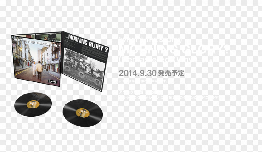 Glory Oasis Phonograph Record (What's The Story) Morning Glory? LP Big Brother Recordings PNG