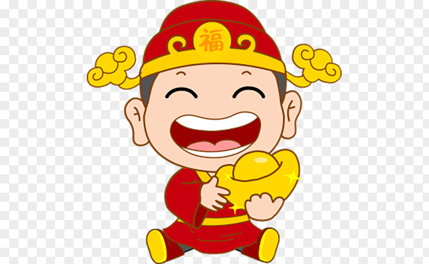 Lingote De Oro Chinese New Year Image Illustration Cartoon PNG