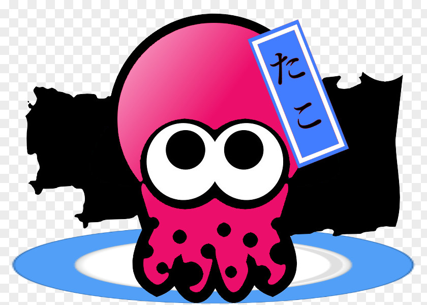 Splatoon 2 Squid Nintendo Source Filmmaker PNG