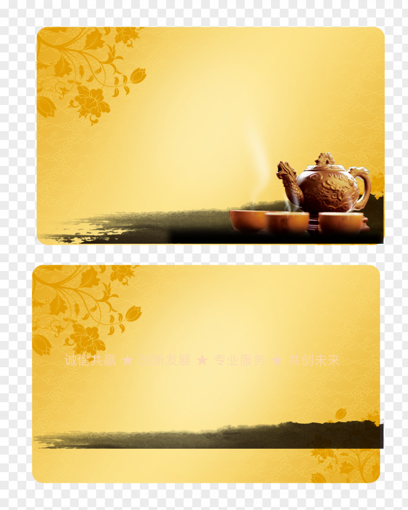 Tea,Business Card Pictures Tea Download Business PNG
