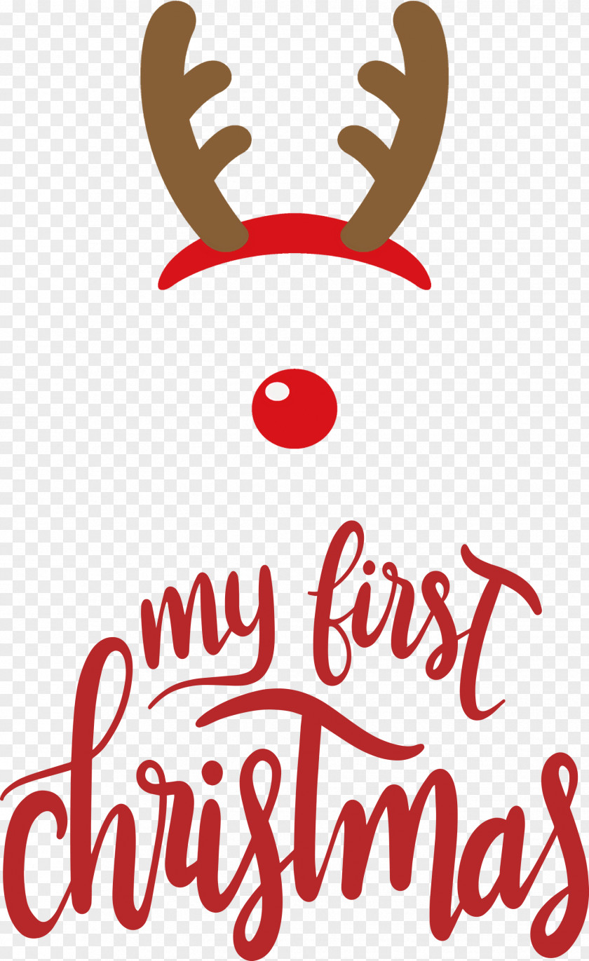 My First Christmas PNG